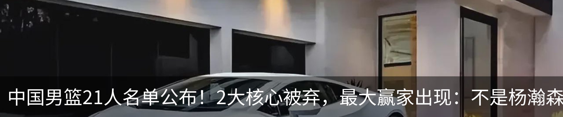 行业资讯