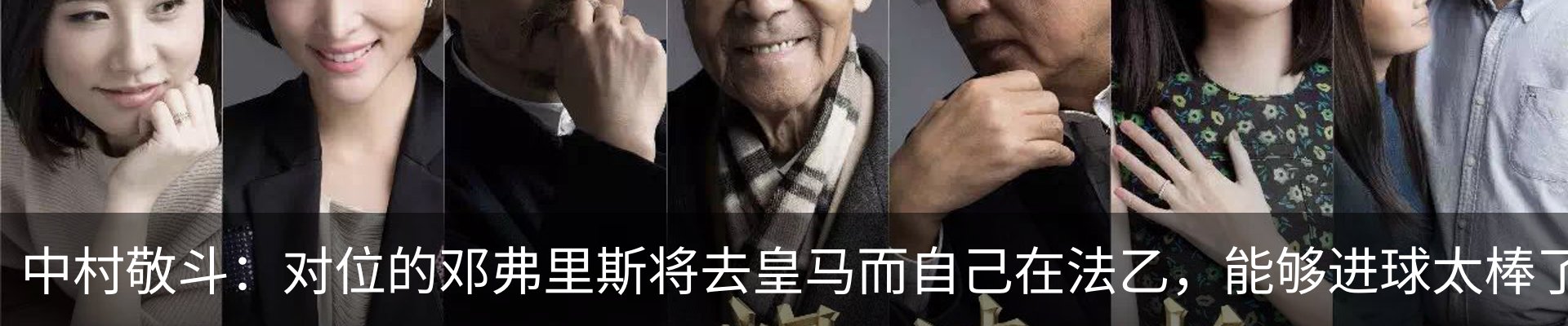 行业资讯