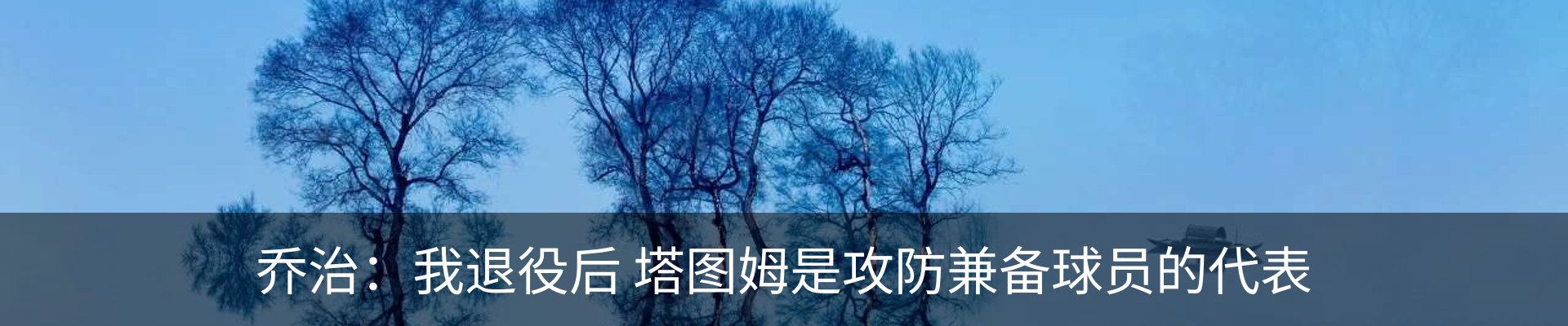 行业资讯