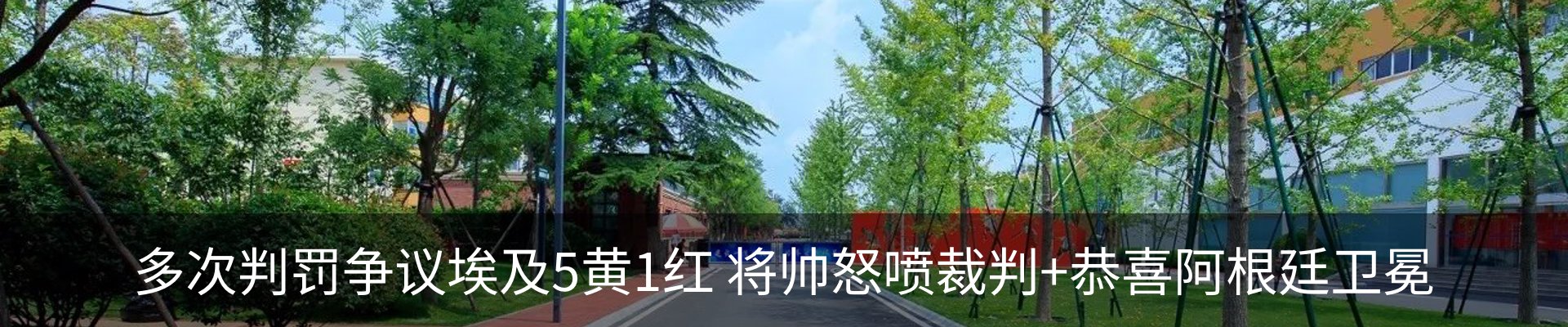行业资讯