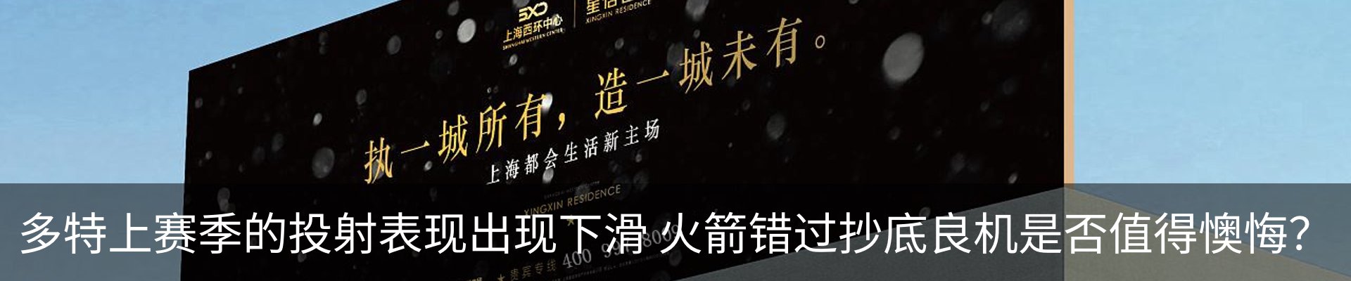 行业资讯