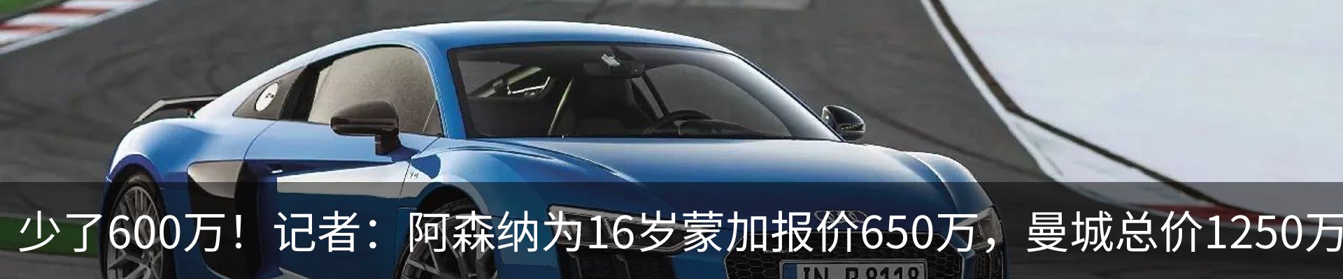 行业资讯