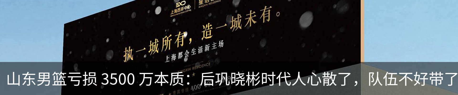 行业资讯