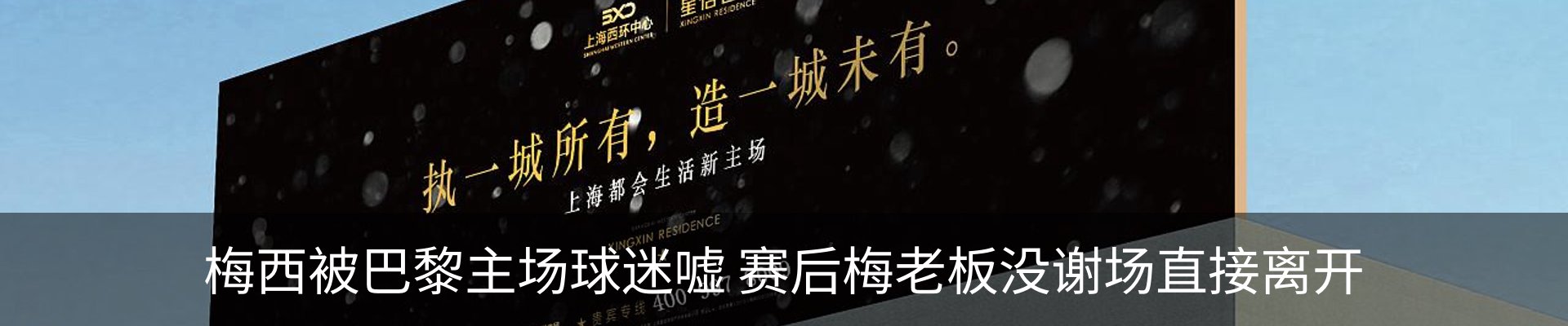 行业资讯