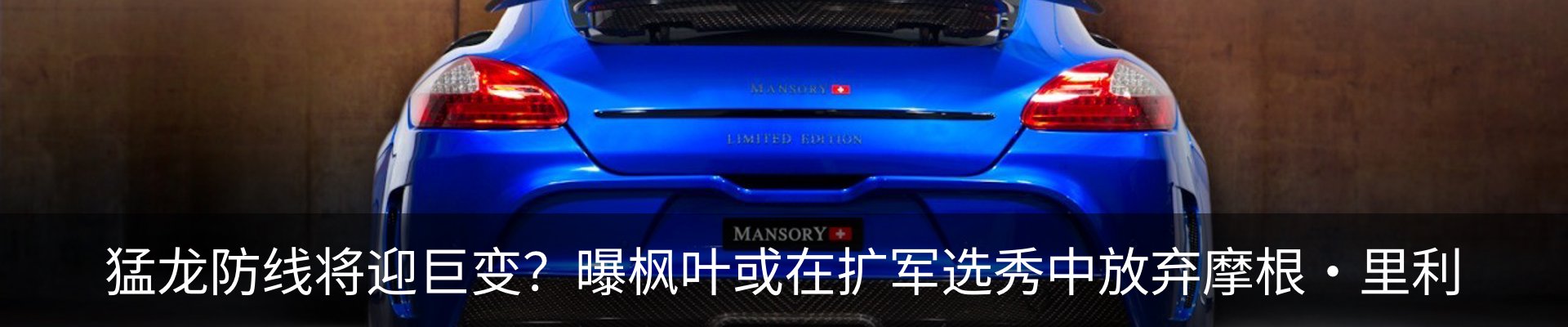 行业资讯