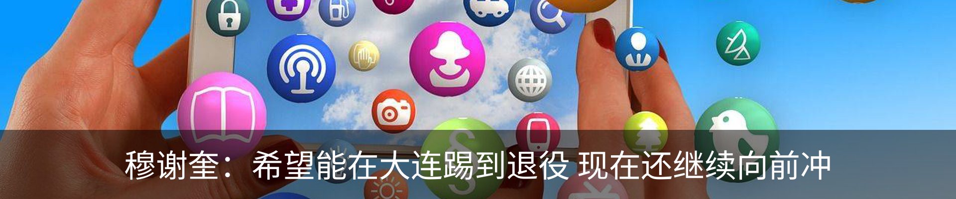 行业资讯