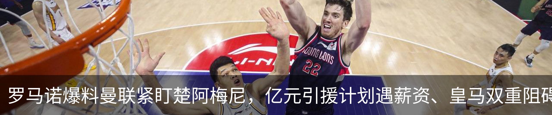 行业资讯