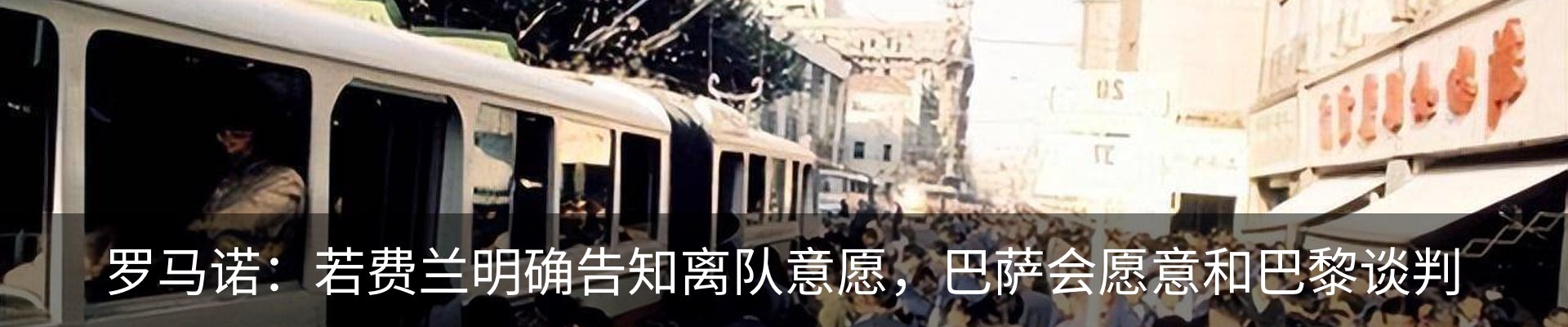 行业资讯