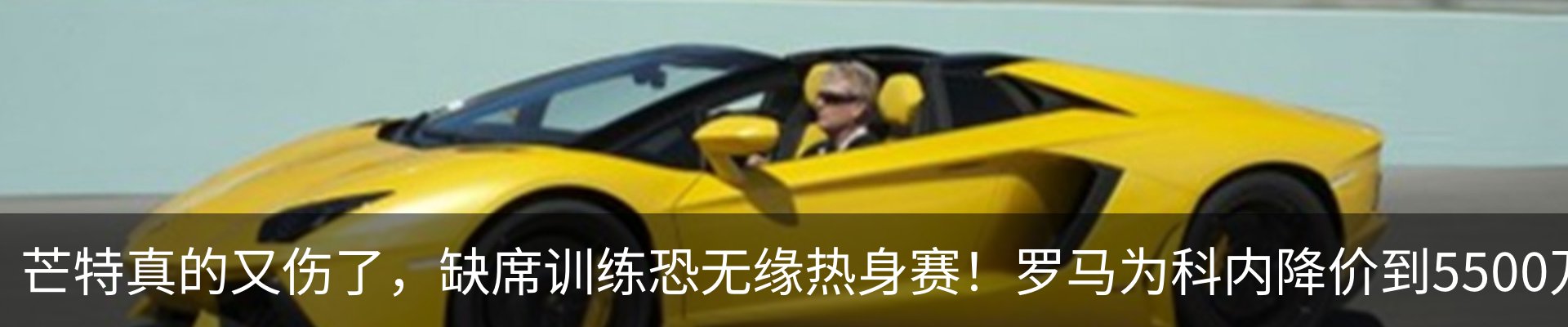 行业资讯