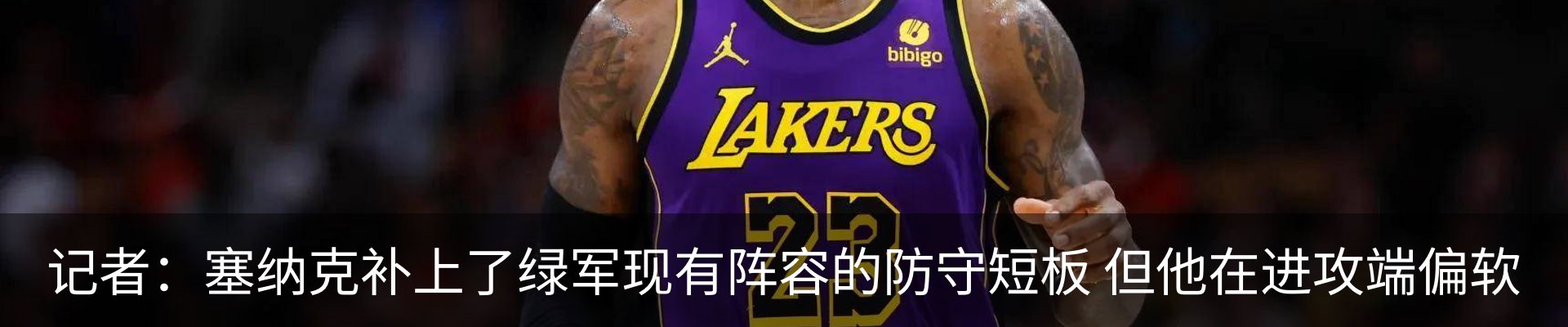 行业资讯
