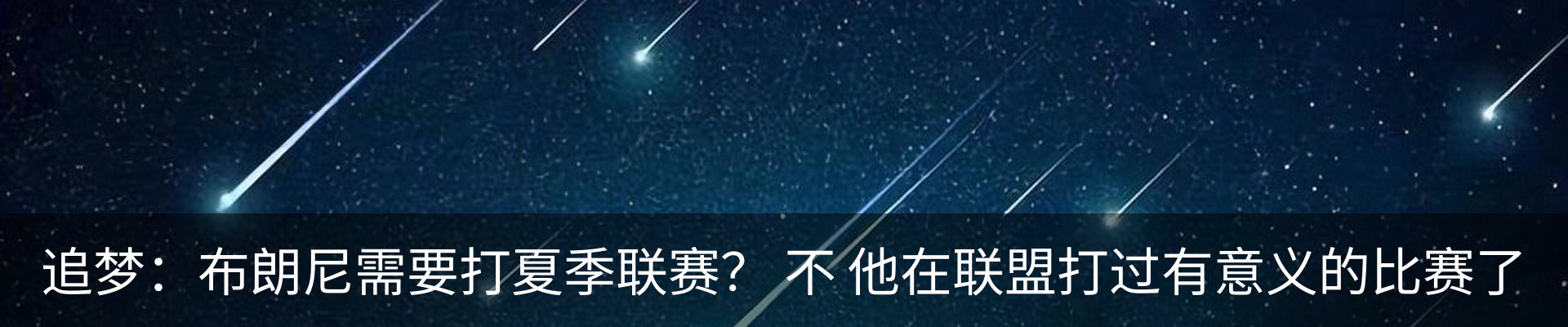行业资讯