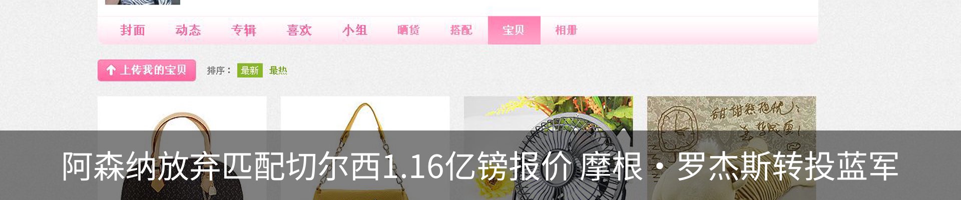 行业资讯