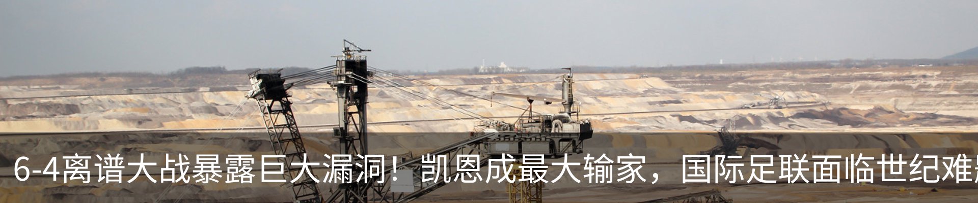 行业资讯