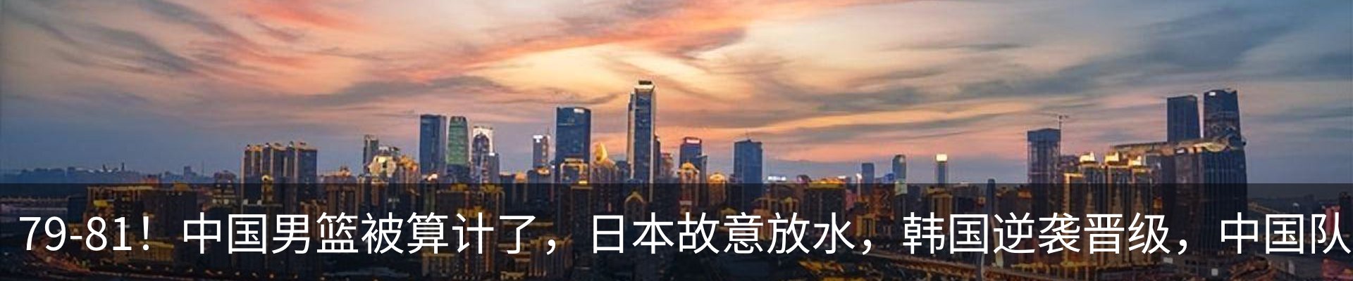 行业资讯