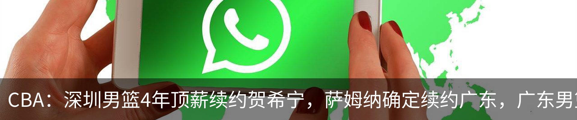 行业资讯
