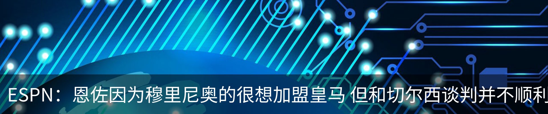 行业资讯