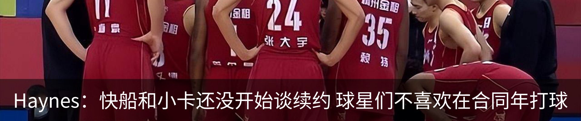 行业资讯