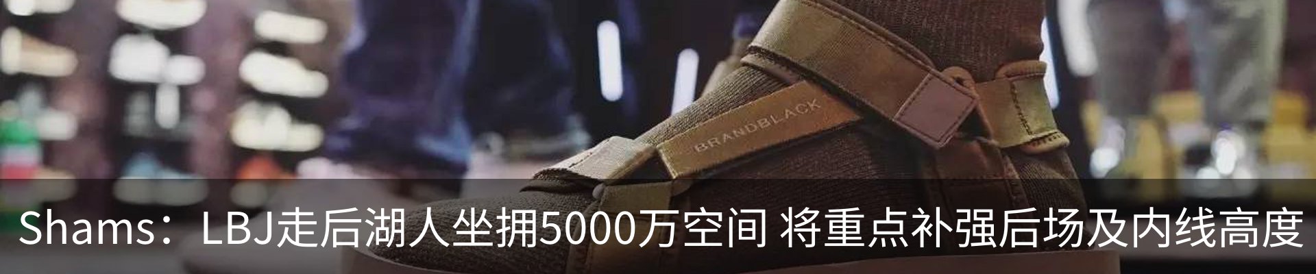 行业资讯